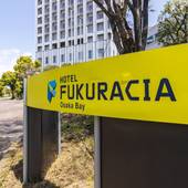 ホテルフクラシア大阪ベイ（大阪府 ビジネスホテル） / 4