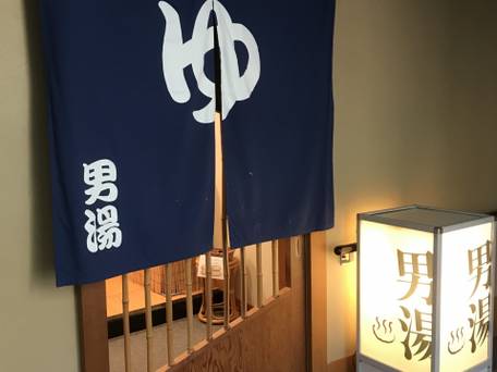 1000Mのおもてなし 八ヶ岳 ホテル風か / 4