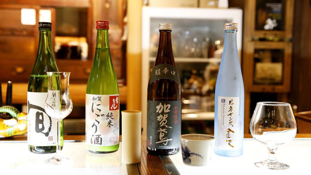 和酒BAR 縁がわ / 4