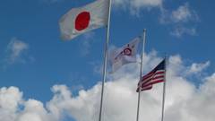 伊勢志摩エバーグレイズ