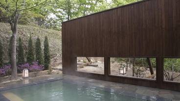 石造りの露天風呂 / 1