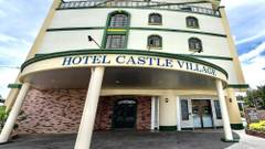 ホテルキャッスルヴィレッジ宮古島