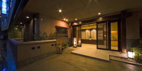 下呂温泉 冨岳（ふがく）