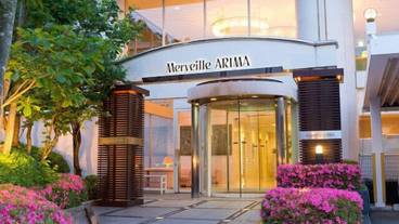 施設の入り口 / 20