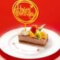 【Anniversary】結婚記念日・還暦・お誕生日に～ご家族のよき日を、祝いの宿・吉祥やまなかで | 山中温泉 吉祥やまなか
