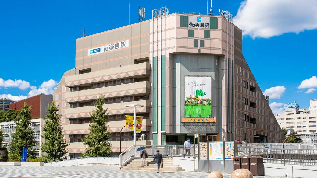 後楽園駅に到着
ホテルへ直行♪ / 1