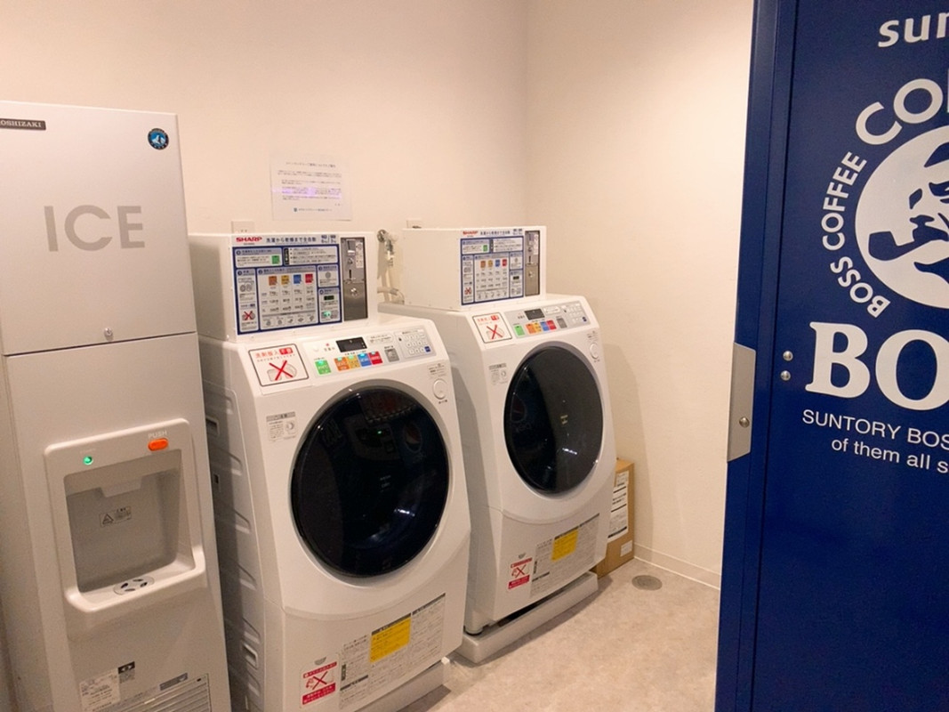 コインランドリーあり