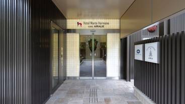 施設の入り口 / 19