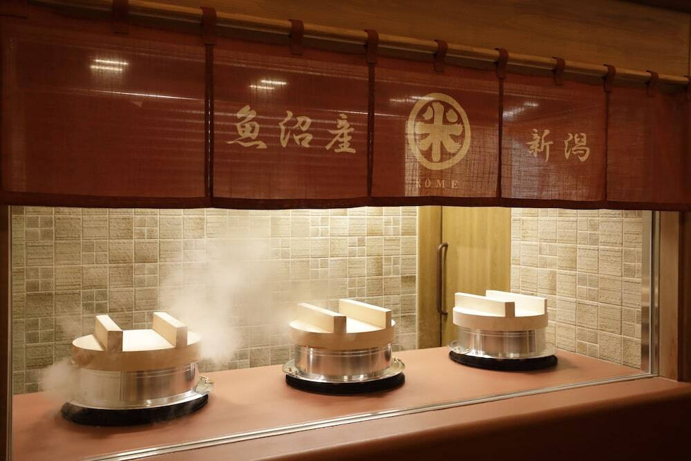 食事処 大かまどイメージ