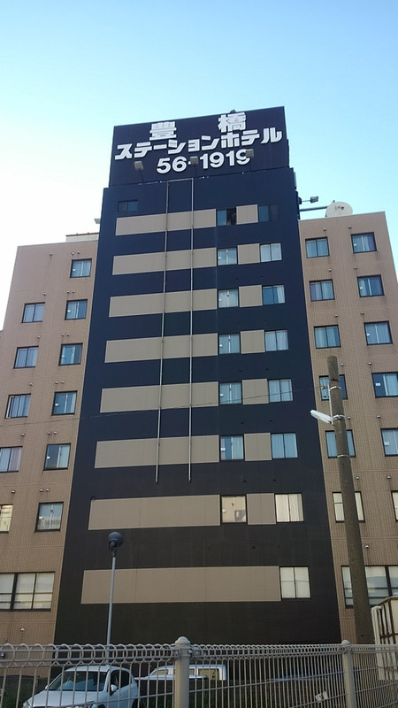 豊橋ステーションホテル