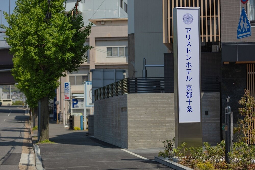 施設からの眺望