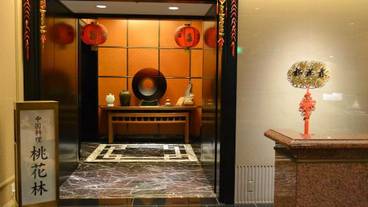 レストラン / 31