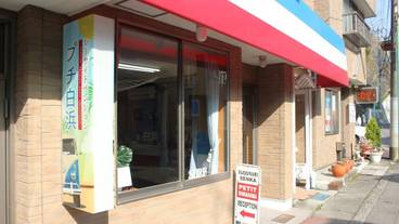 メイン イメージ / 1