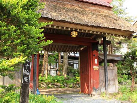 旅館 横倉 宿坊（旧：十輪院） / 1
