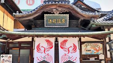 観光スポット / 5