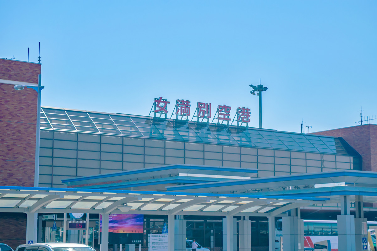女満別空港