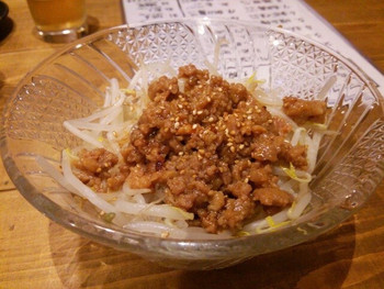 「常笑」料理 691349 もやし肉味噌
