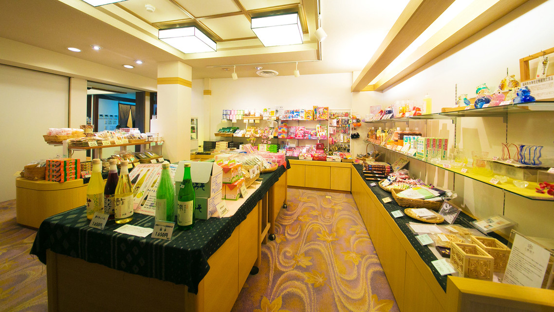 売店