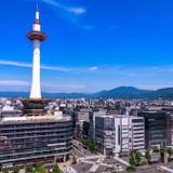 京都タワーに上って
親子でワクワク気分 / 1