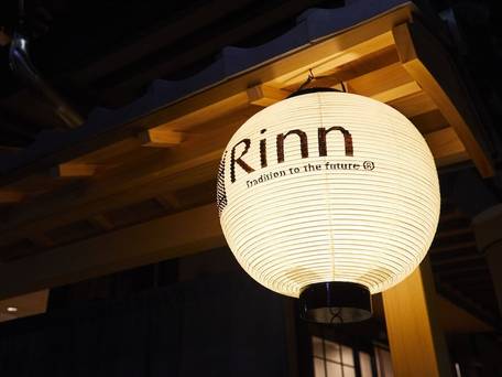 Rinn Miyagawacho Grande（鈴ホテル 宮川町グランデ） / 4