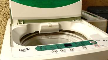 施設内の設備 / 10