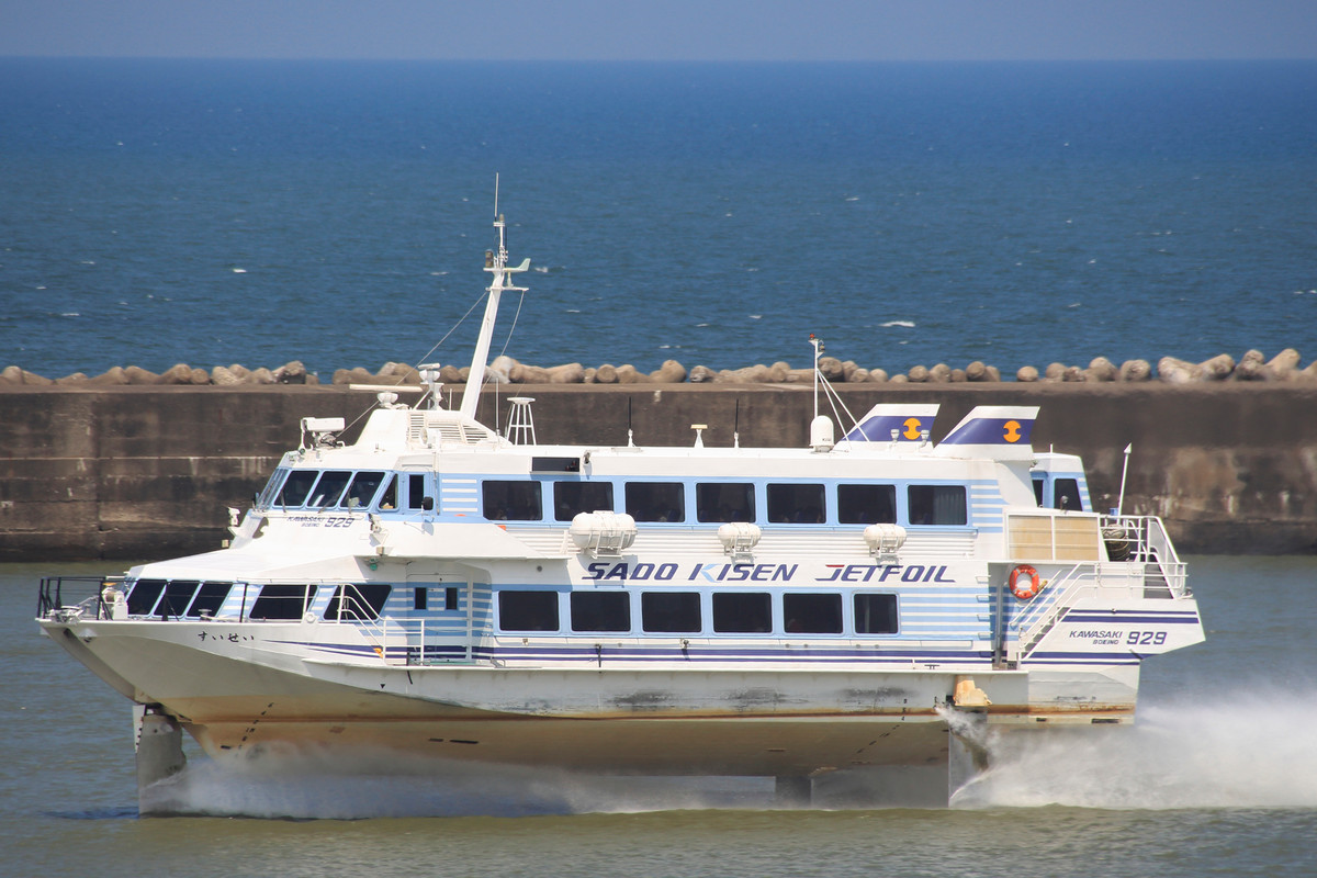 ジェットフォイル