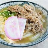 宝山亭（ホウザンテイ）