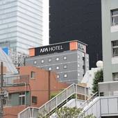 アパホテル 秋葉原駅電気街口(東京都 ビジネスホテル) / 3