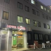 ビジネスホテル 加賀（大阪府 ビジネスホテル） / 4