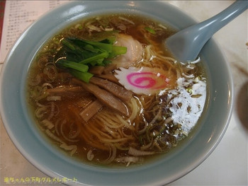 「大弘軒」料理 791946 ラーメン。（2015/5/14）