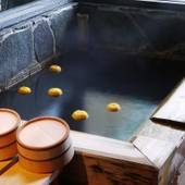 秘境 白川源泉 山荘 竹ふえ（熊本県 旅館） / 3