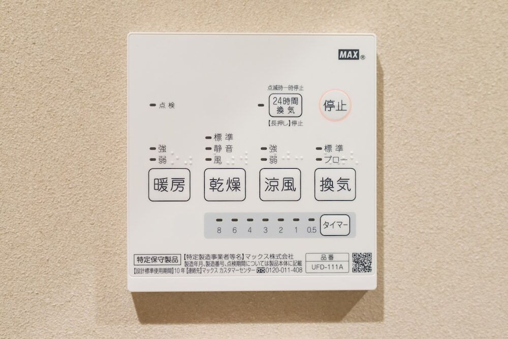 客室の設備とサービス