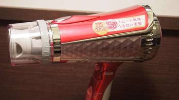 バスルームの設備 / 30