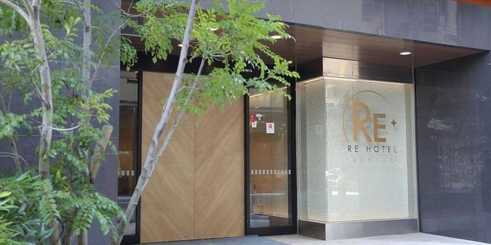 RE HOTEL 谷町9丁目II（大阪府 ビジネスホテル） / 1