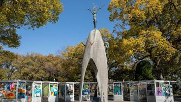 観光スポット / 10