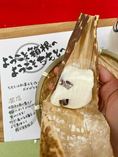 marieforte17さんの写真 / 2