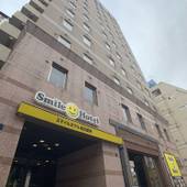 スマイルホテル名古屋栄（愛知県 ビジネスホテル） / 4