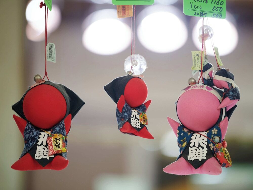 ギフト ショップ