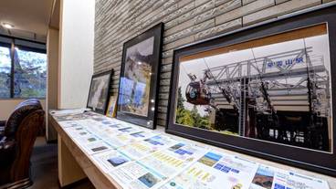 内装の詳細 / 21