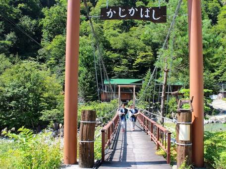 新穂高温泉 深山荘 / 1