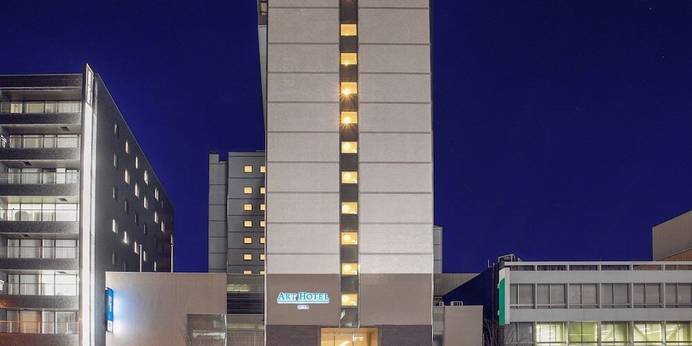 アートホテル大分（大分県 ビジネスホテル） / 1