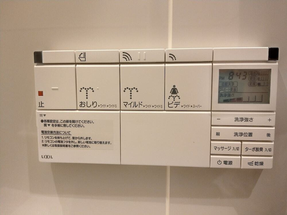 バスルームの設備