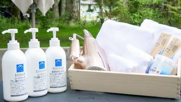 客室の設備とサービス / 13