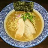 煮干し中華蕎麦 山崎（ニボシチュウカソバヤマザキ）