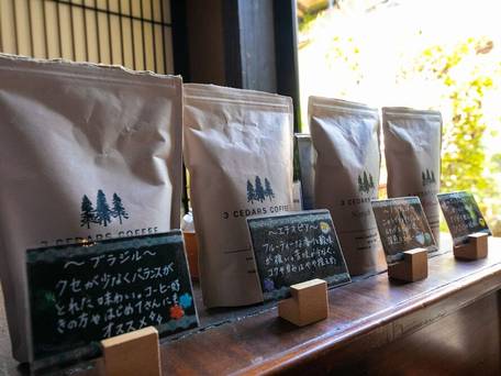 由布院温泉 ほてい屋 / 2