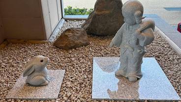 玄関のオブジェ / 10