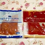 王子サーモン 北海道工場直営所(オウジサーモン)