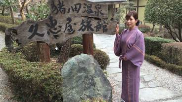 メイン イメージ / 1