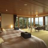 ヴィラ瑞鶴荘 月汐 / 4