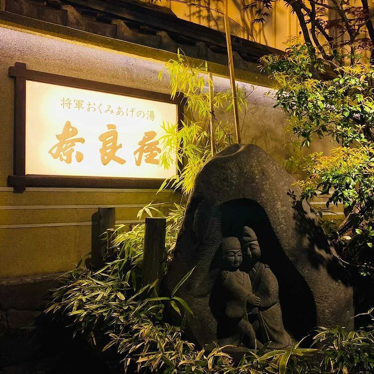 mujerazul_710さんの写真 / 2